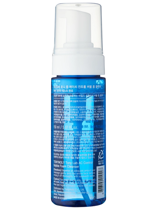 Three-Herb Blemish Bubble Foam aknega moyil teri uchun yuz yuvish ko‘pigi