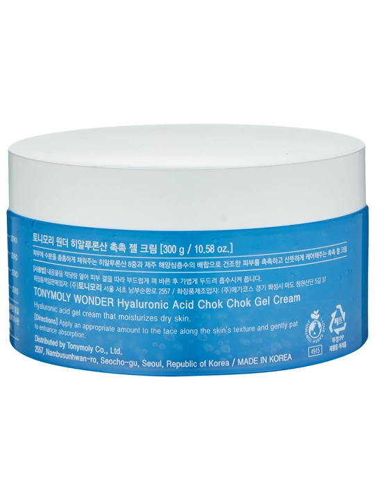 Гель-крем для лица Wonder Hyaluronic Acid Chok Chok Gel Cream