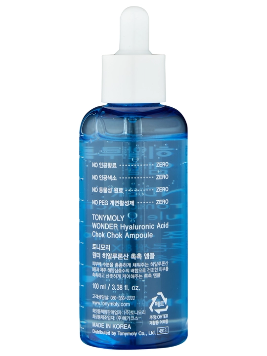 Wonder Hyaluronic Acid Chok Chok Ampoule 100 ml gialuron kislotali ampula-serum