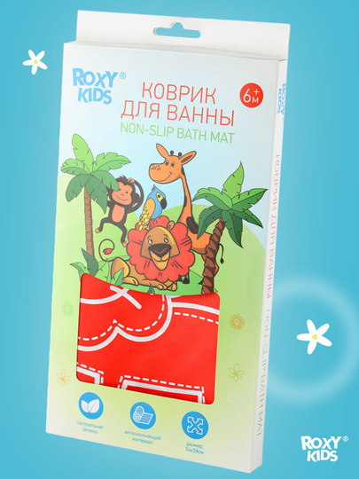 ROXY-KIDS Коврик противоскользящий, детский, резиновый, для ванной, 34х58 см
