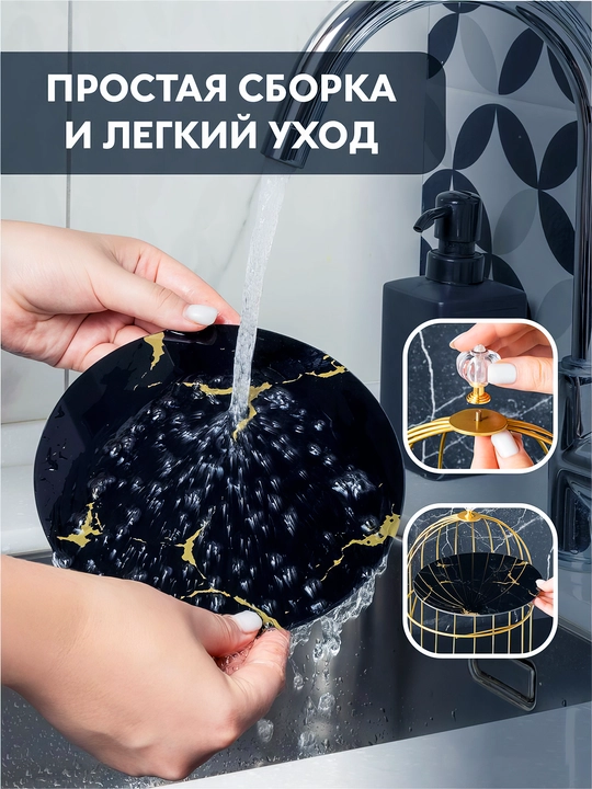Dekorativ universal organayzer, kosmetika va zargarlik buyumlari uchun, ikki qavatli patnis