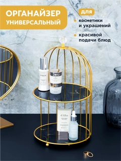 Qora