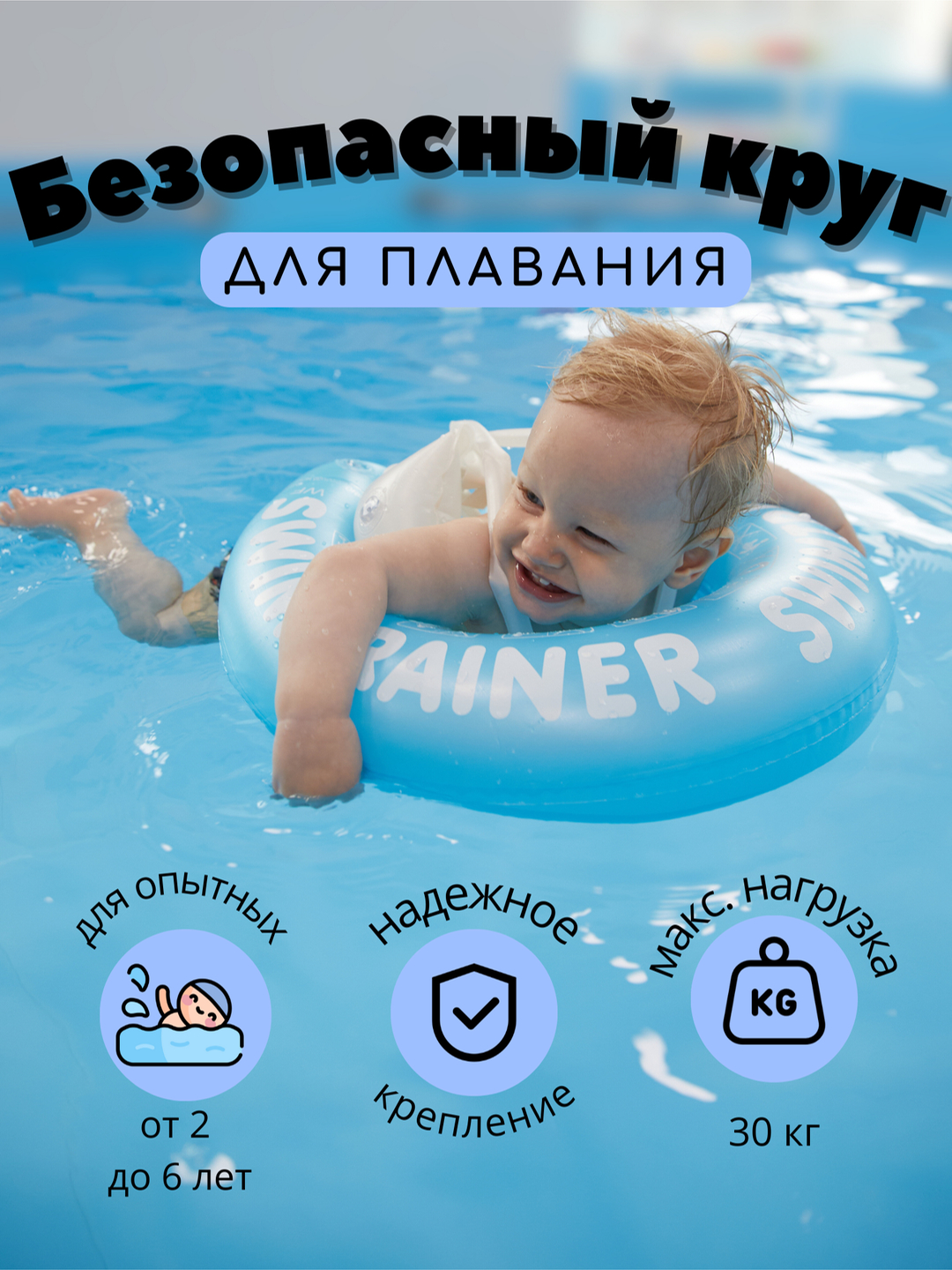 Olovli ayol travesti