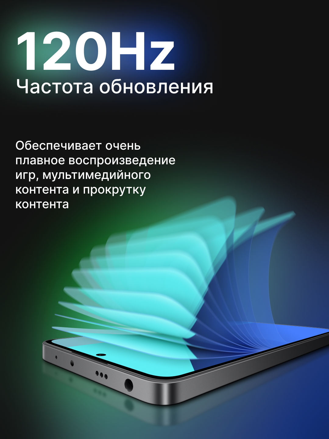 Смартфон Xiaomi Redmi Note 13, 8+512Гб, AMOLED дисплей 120Гц, 5000 мАч ...