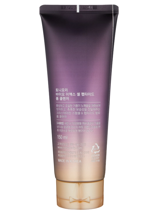 Пенка для умывания BIO EX Cell Peptide Foam Cleanser, 150 мл