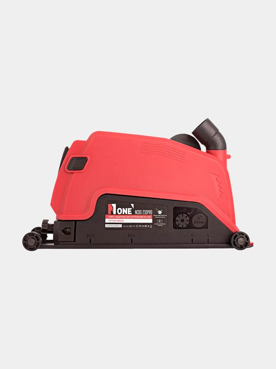 Кожух защитный для штробления на УШМ/болгарка Number One NCDS-230PRO 180-230 мм, на 1 диск