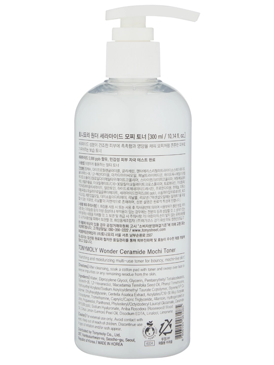 Тонер для лица Wonder Ceramide Mochi Toner, 300 мл, с керамидами, для увлажнения кожи