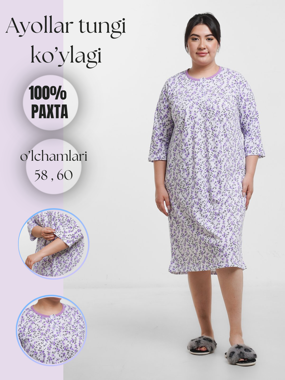 Yuz sperma bilan qoplangan