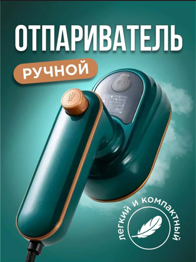 Купить Техника для дома с бесплатной доставкой за 1 день в интернет ...