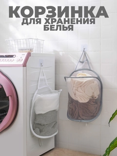 Белый