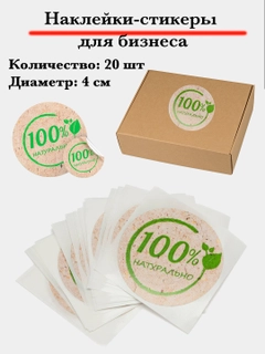 Бежевый