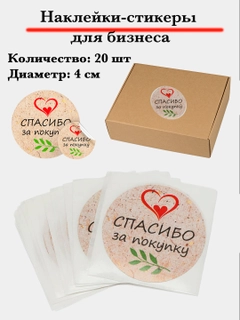Карамельный