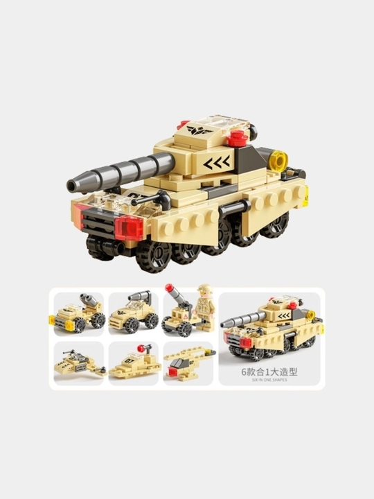 Конструкторы 6 в 1: "Спасательная и Военная техника" совместим с Lego