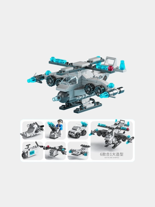Конструкторы 6 в 1: "Спасательная и Военная техника" совместим с Lego