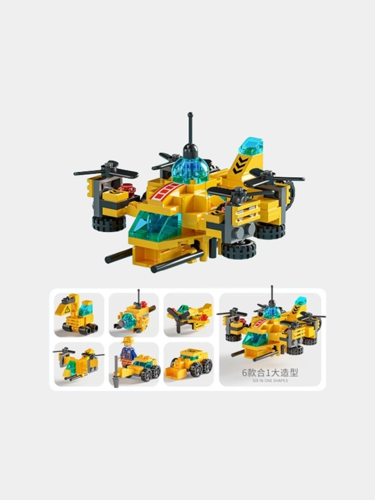Конструкторы 6 в 1: "Спасательная и Военная техника" совместим с Lego