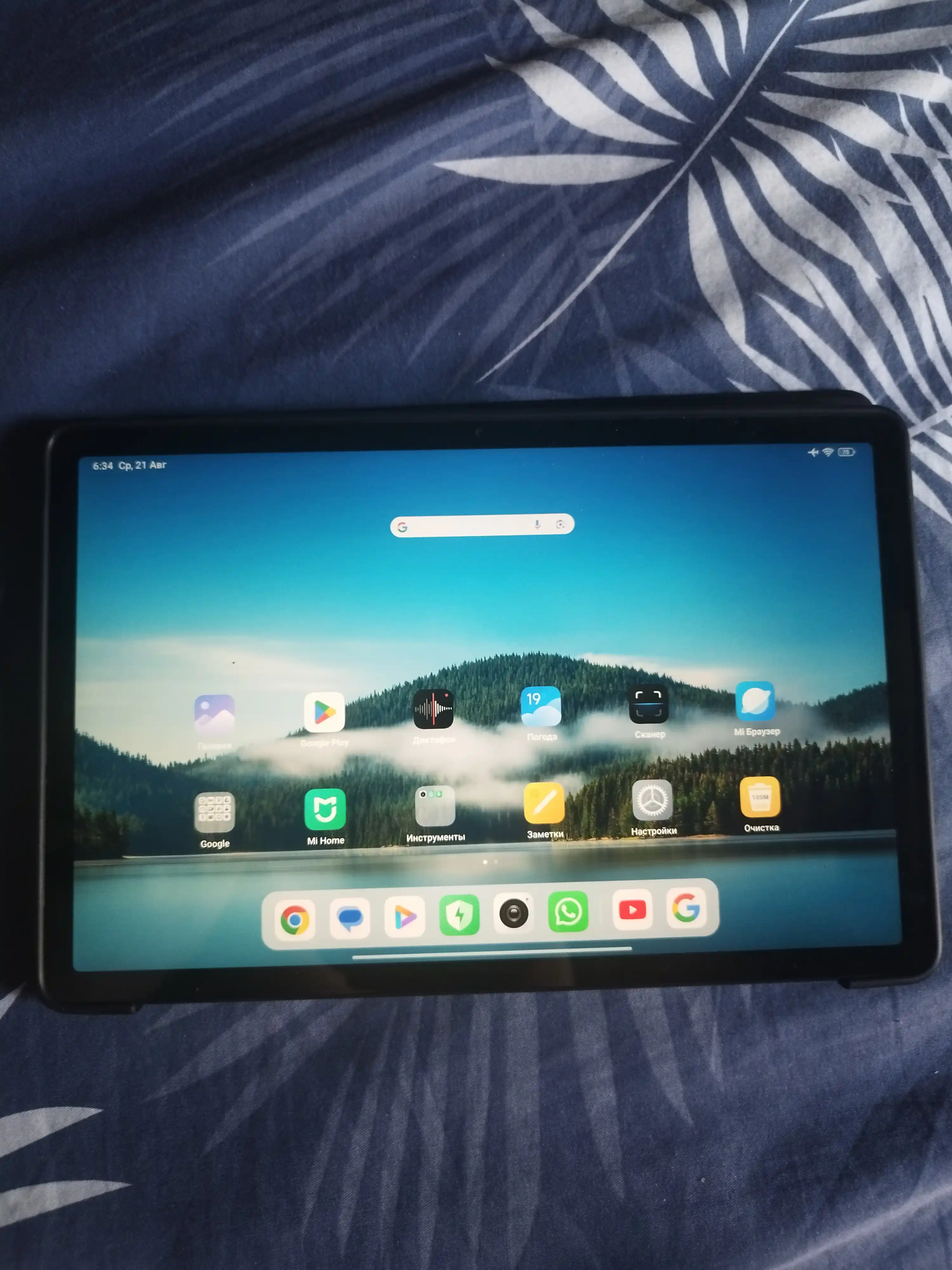 Чехол для планшетa Xiaomi Redmi Pad SE, 11", в разных цветах