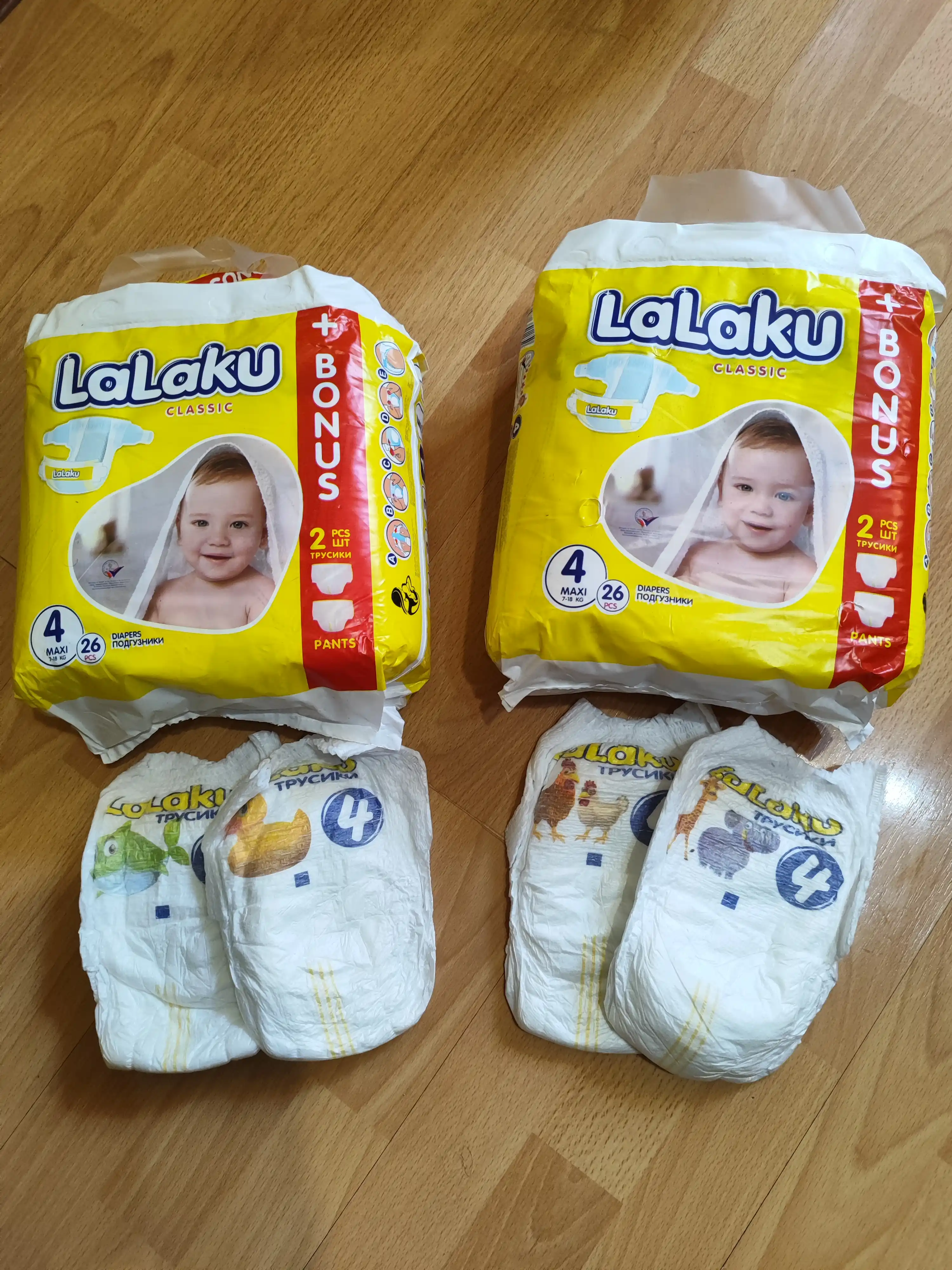 Подгузники LALAKU GIGA  мини 4, 7 кг – 18 кг, 26