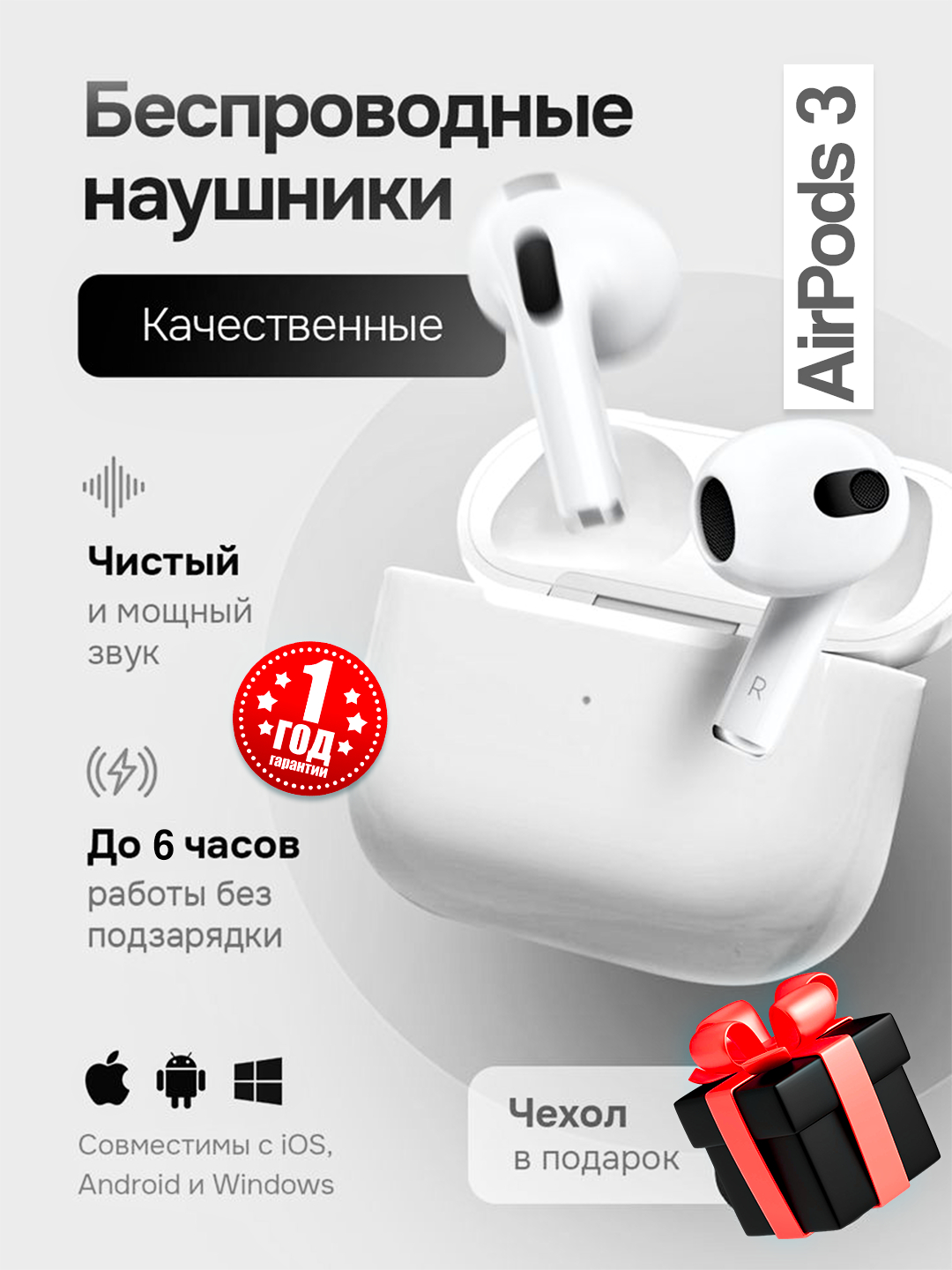 Airpods Kulaklık Media Markt Airpods Apple Kopfhörer Günstig