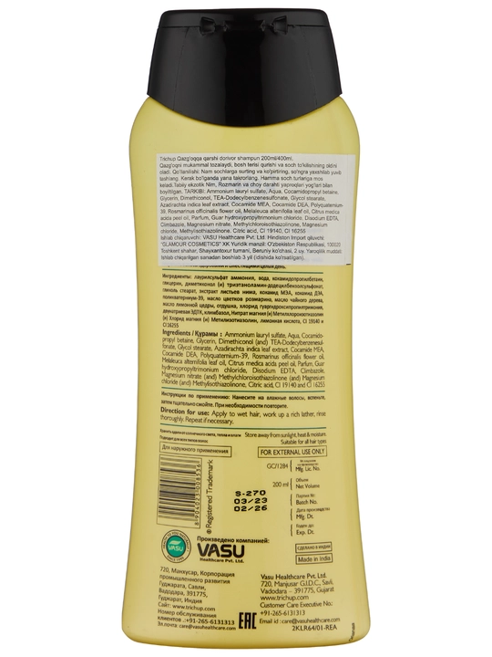 Qazg‘oqqa qarshi Trichup Anti-Dandruff Shampun, 200 ml - qichishish va bosh terisi uchun