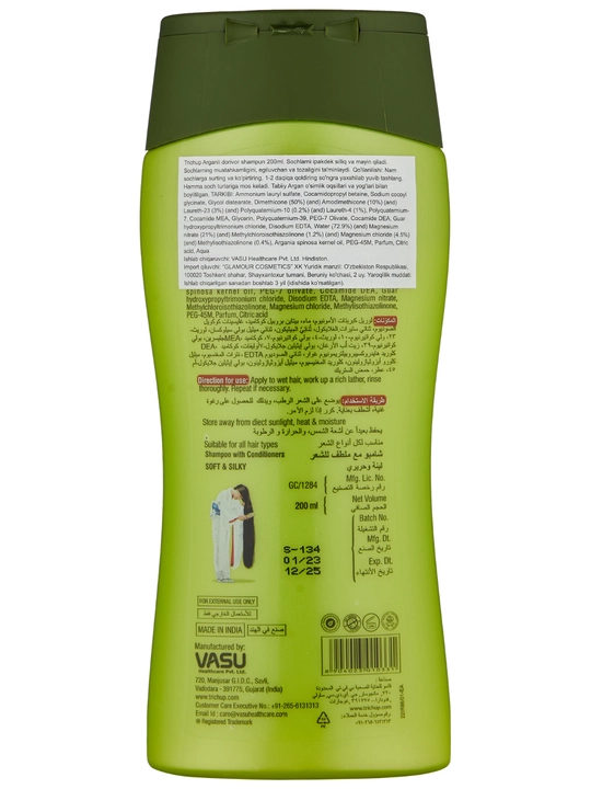 Trichup Argan Shampoo 200 ml argan moyli shampun, oziqlanish, jilo va yumshoqlik uchun