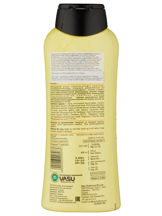 Soch to‘kilishiga qarshi shampun Trichup Hair Fall Control, 400 ml, mustahkamlash uchun