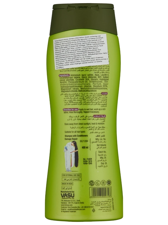 Trichup Keratin Shampoo 400 ml keratinli tiklovchi va jiloli soch shampuni