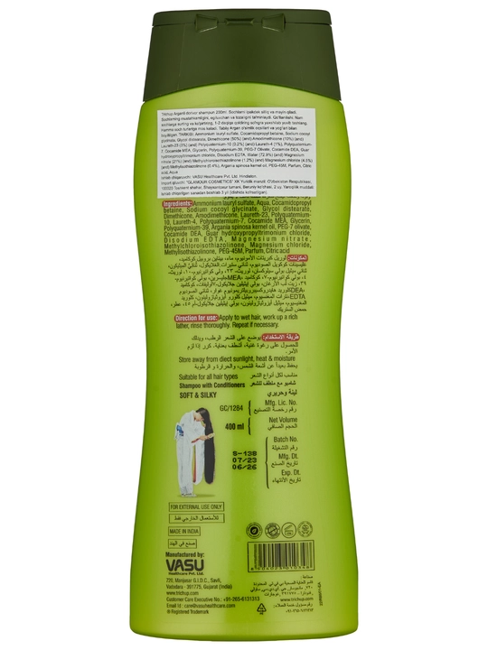 Trichup Herbal Shampoo Argan 400 ml argan moyli shampun, oziqlanish va jilo uchun