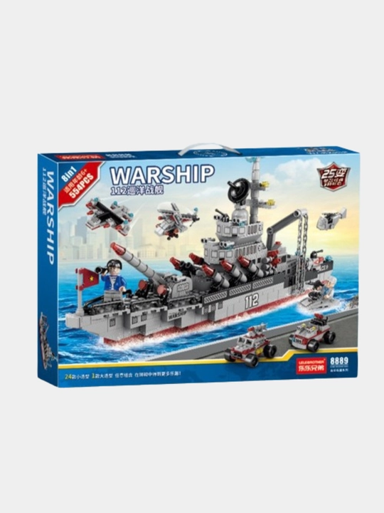 Конструкторы 8 в 1 "Военный флот и корабль" совместим с Lego