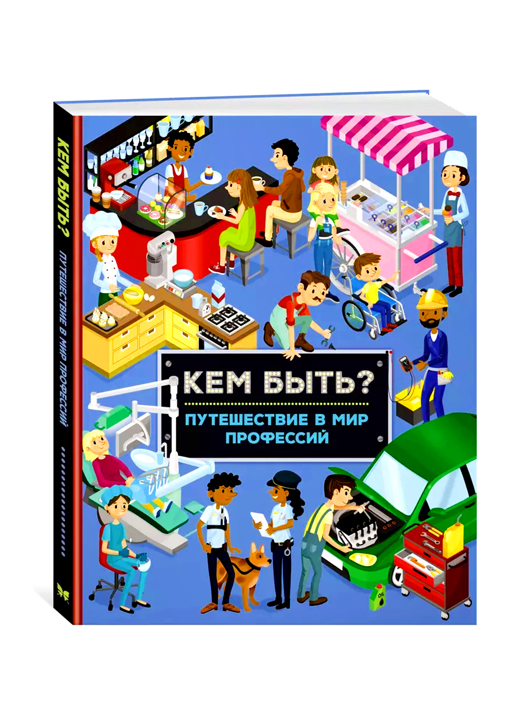 Yashirin kamera shifokorlar qin