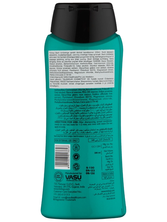 Soch uchun Trichup Herbal Hair Conditioner - Hair Fall Control konditsioneri, 200 ml
