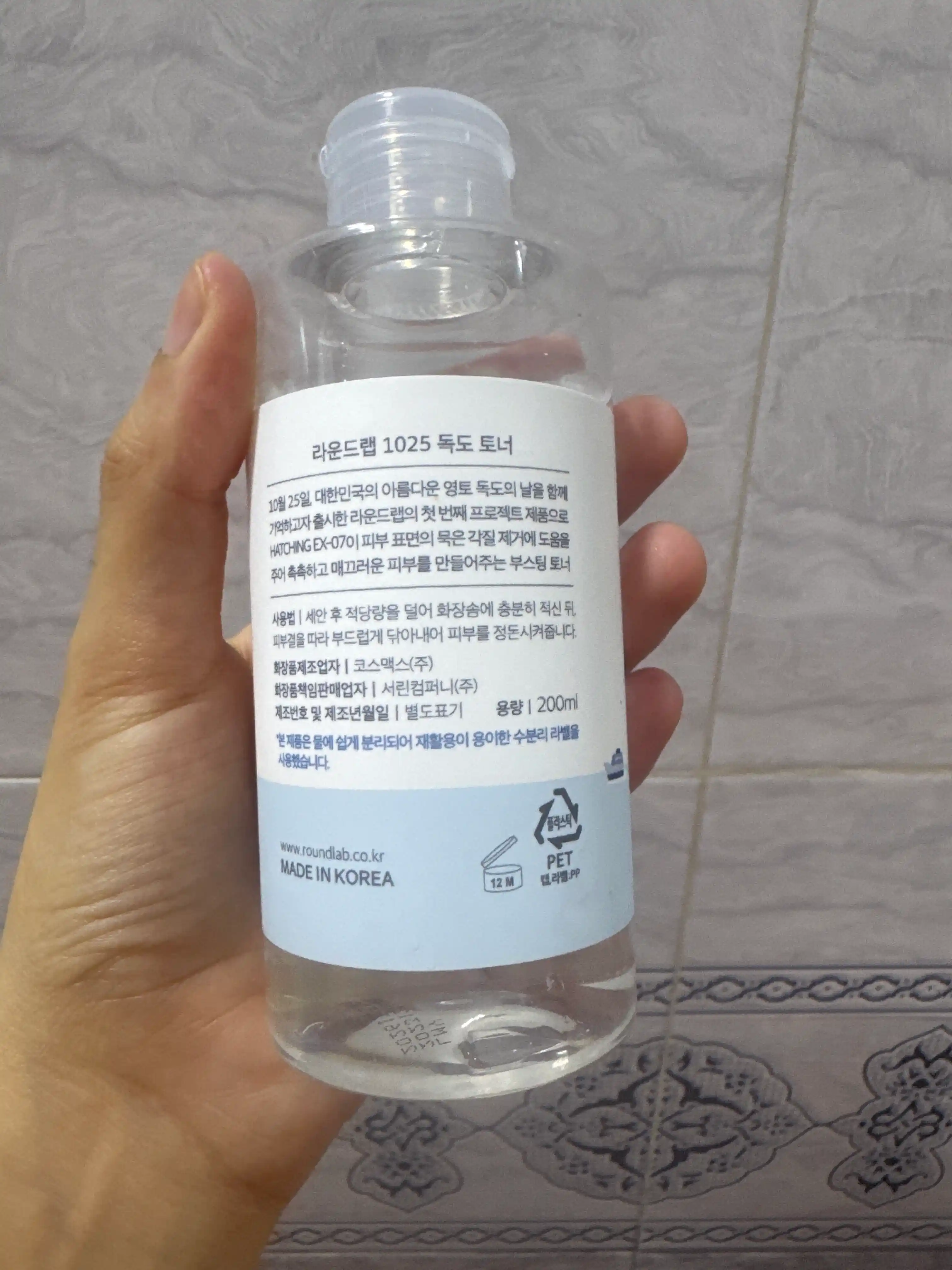 Тонер для лица Round lab 1025 Dokdo Toner, 200 мл