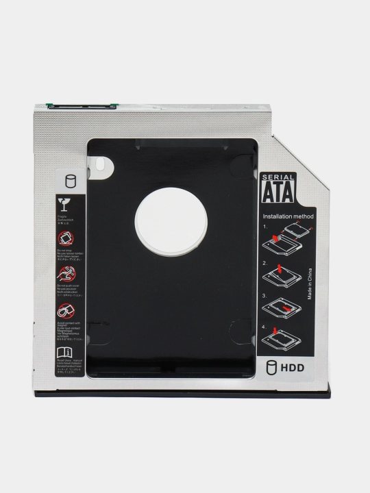 Универсальный HDD Caddy 2.5 для установки в ноутбук и жесткий диск, 9.5-12.7 мм