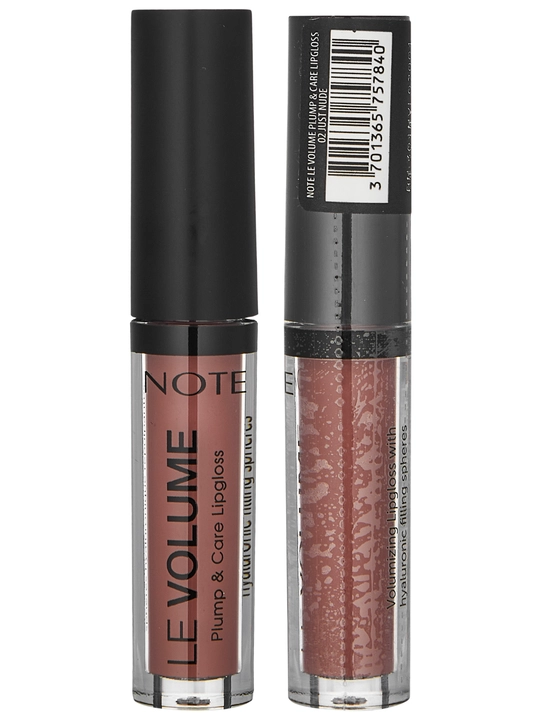 Блеск для губ LE VOLUME PLUMP & CARE LIPGLOSS 02, 04, 05, 07, 18, 2.2 мл