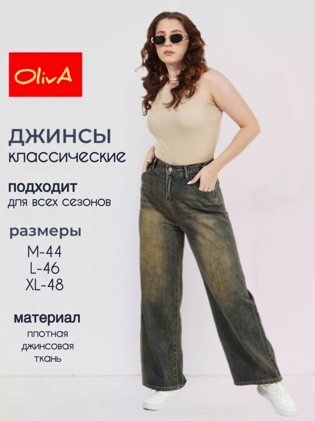 Qolda chizilgan va 3D porno