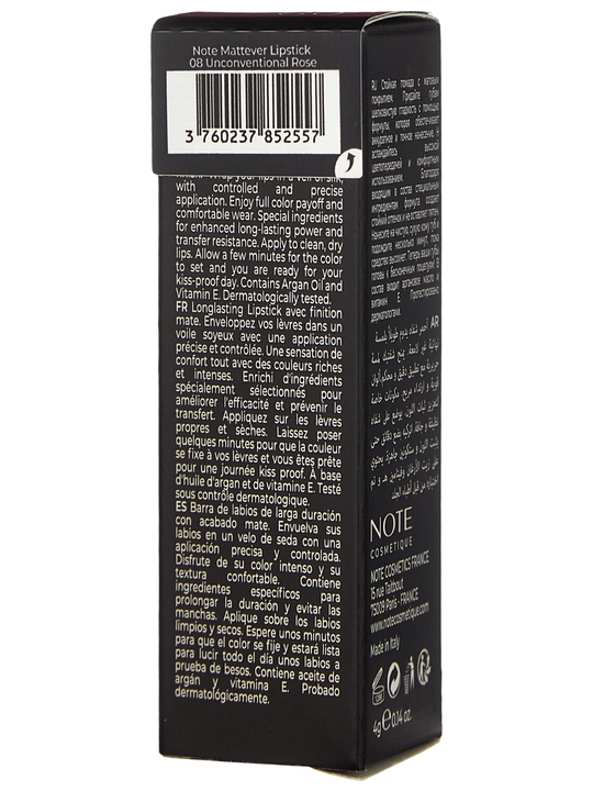Губная помада Note Mattever Lipstick 4 г оттенки 03, 05, 06, 07, 08, 13 и 14 матовая