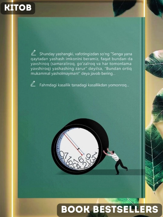 Arnold Bennet: bir kunda 24 soat yashash