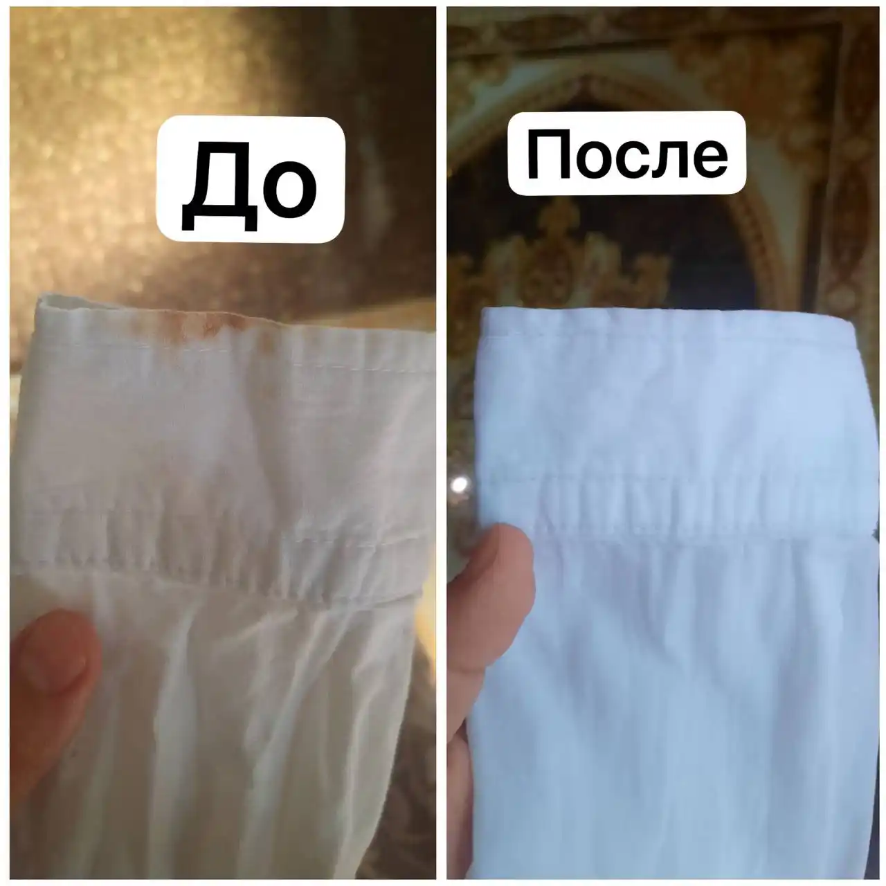 Кислородный очиститель, отбеливатель, пятновыводитель, порошок, Ecopure, 800 г