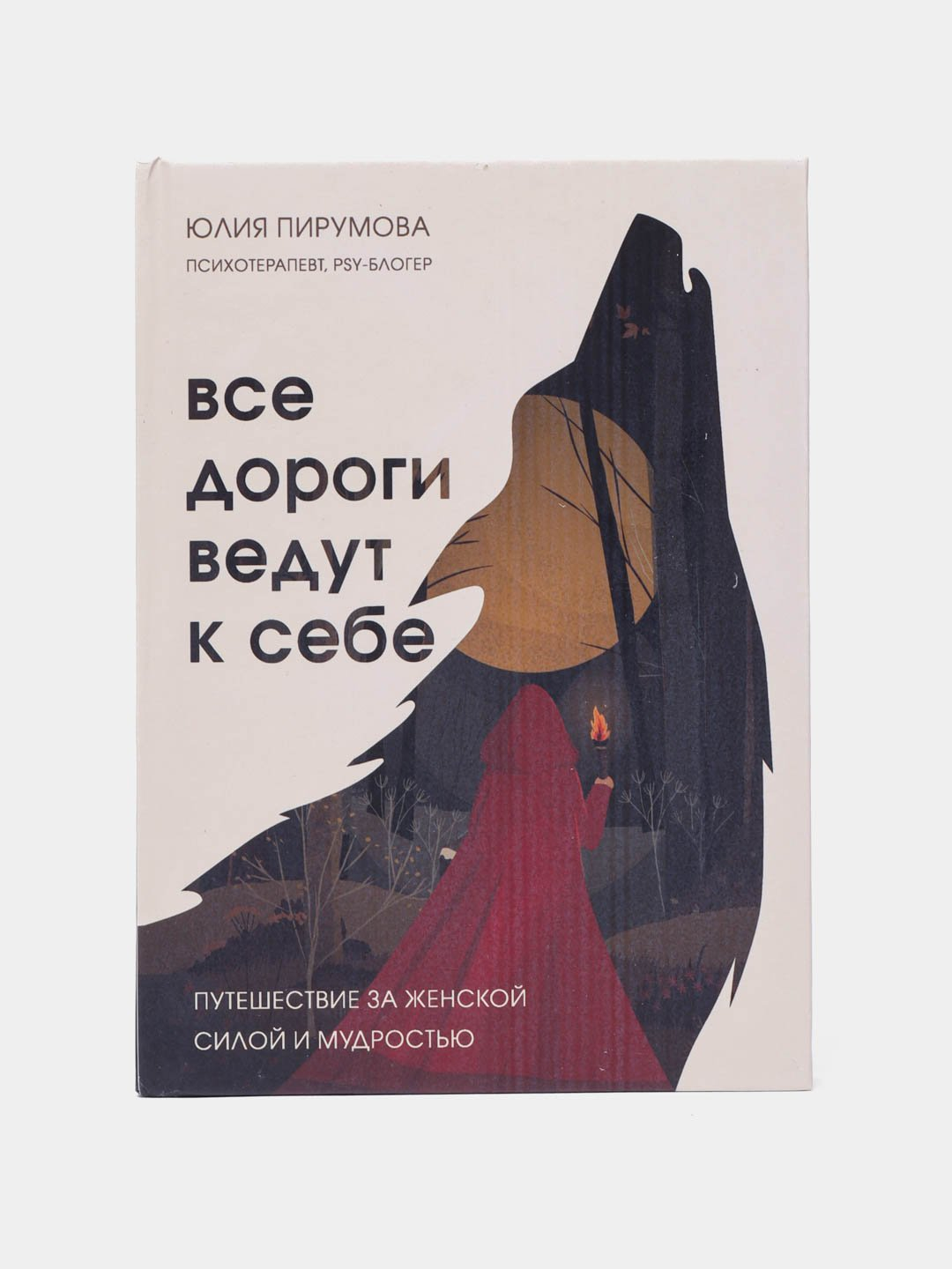 Rus uy qurilishi uchlik porno video