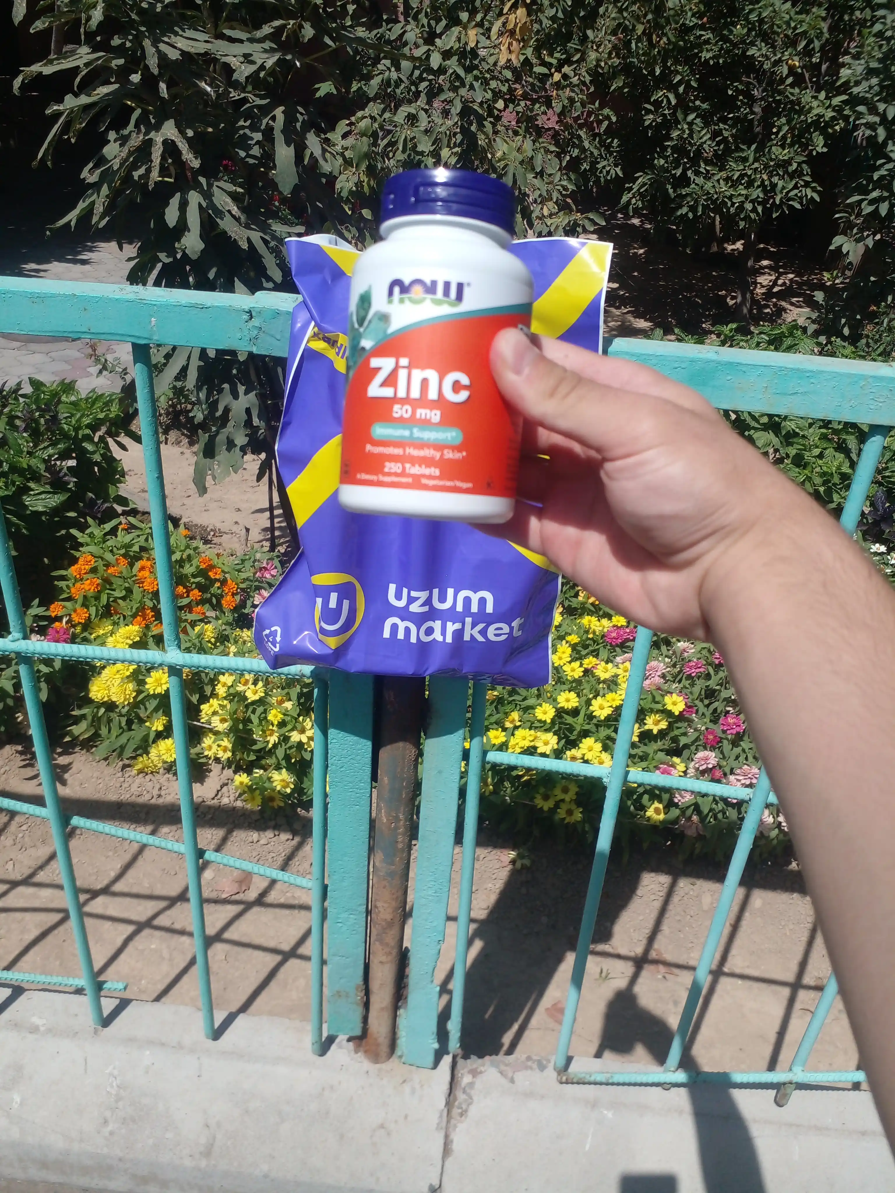 Цинк Now Foods, 50 мг, 250 таблеток