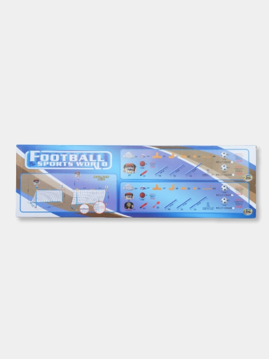2 si 1 da, bolalar uchun, basketbol halqali, futbol darvozasi, оchiq sport