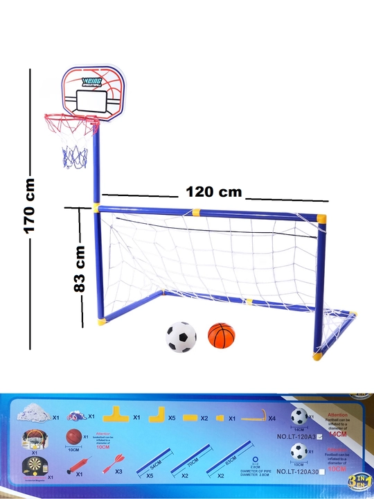2 si 1 da, bolalar uchun, basketbol halqali, futbol darvozasi, оchiq sport