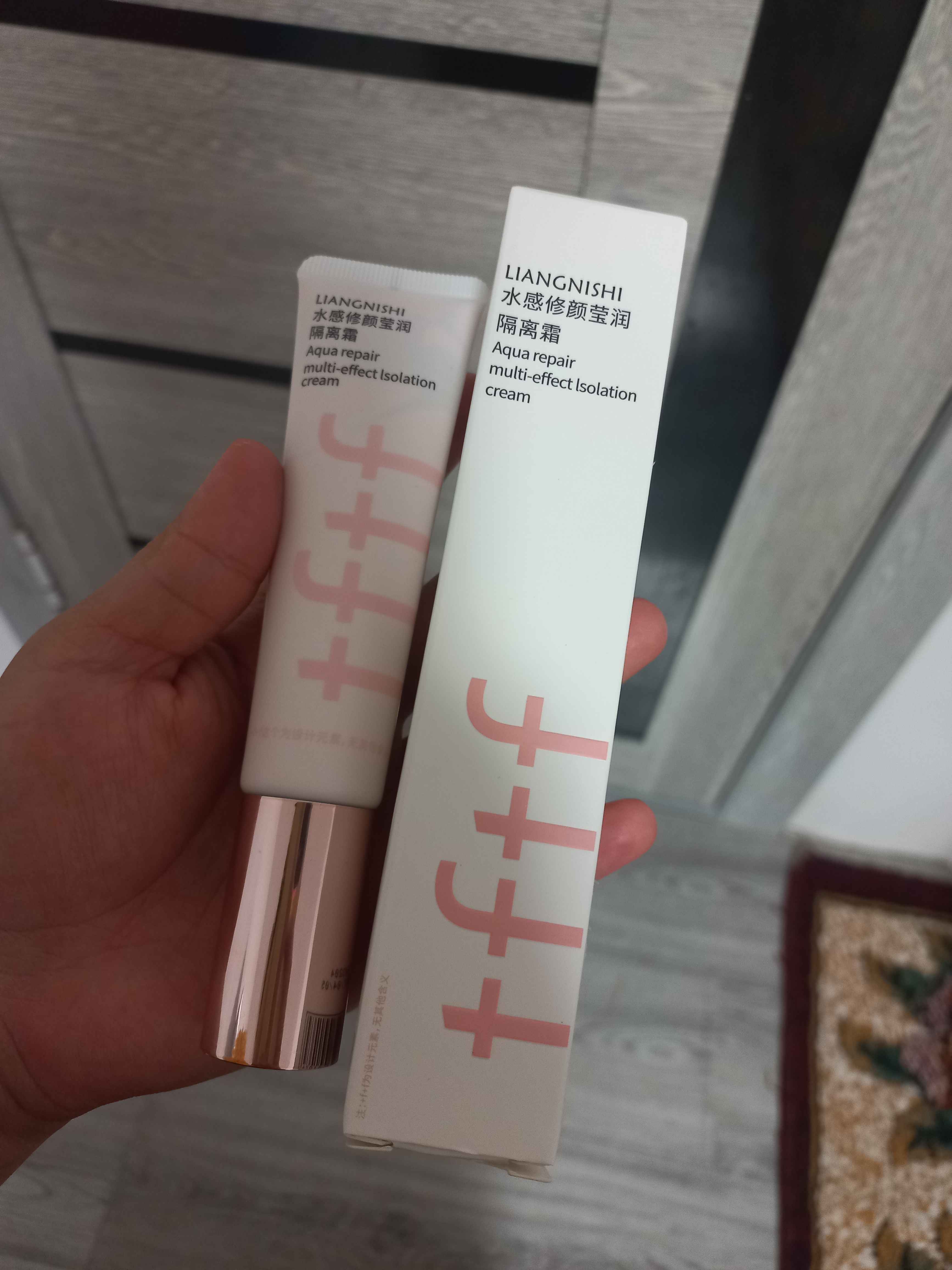 Rus jinsiy aloqa idorasi