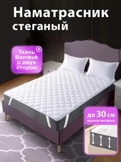 Oq