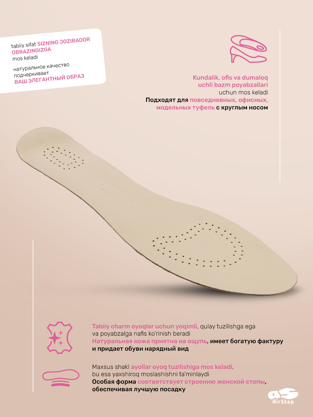 Batareyadan elektr qarmoqni qanday qilish kerak