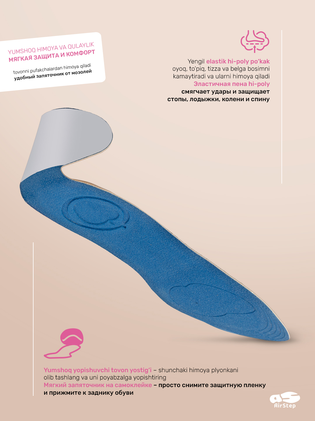 Katta narsalar bilan onanizm qiling Ular paypoqda mushukni sikishadi