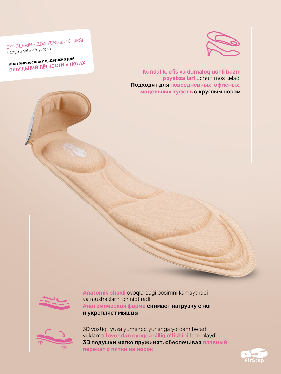 Oyoqlar paypoq va poyabzal yalab fotogalereya