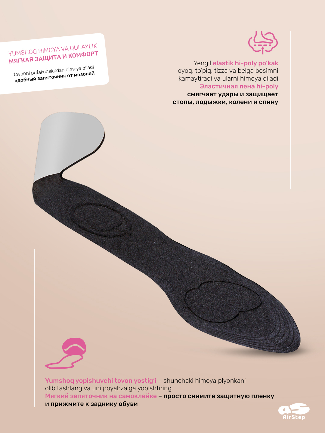 Boshdan oyoqgacha porno sikish