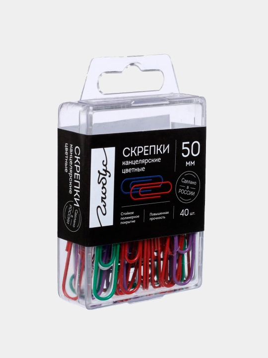 Qog'oz qisqichlari GLOBUS Quality С50-40 П, L50 mm, rangli, yevroboks, 40 dona