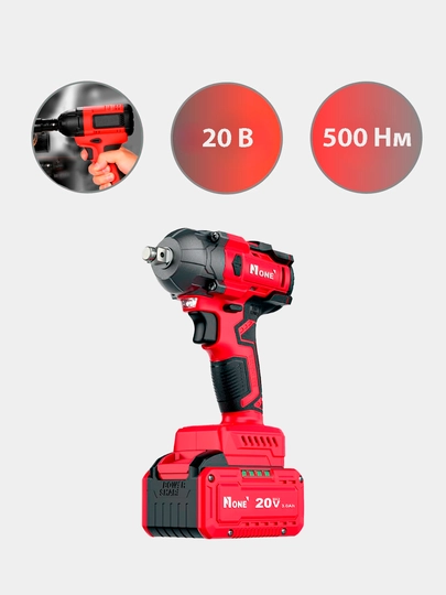 NUMBER ONE CIW30/3.0-PRO-2BL ONE ENERGY akkumulyatorli cho‘tkasiz gaykaburagich - 