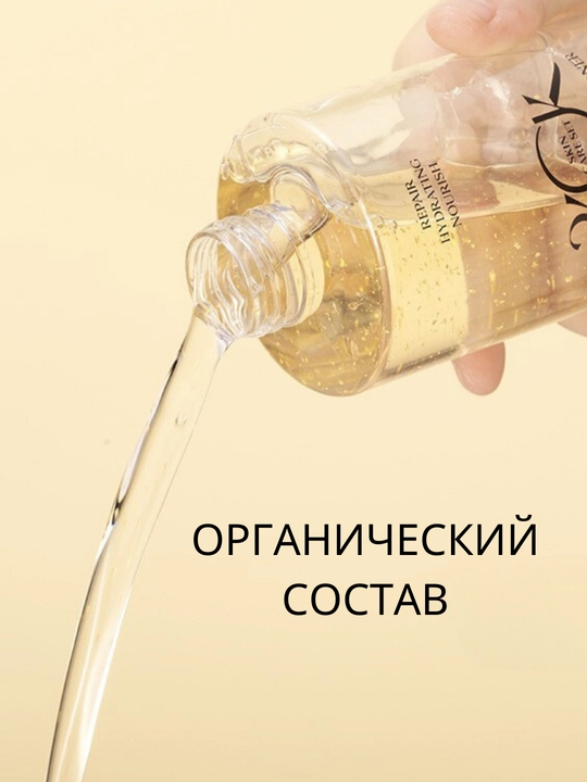 Kosmetika sovg'a to'plami qarishga qarshi, tana va yuz terisini parvarish qilish uchun